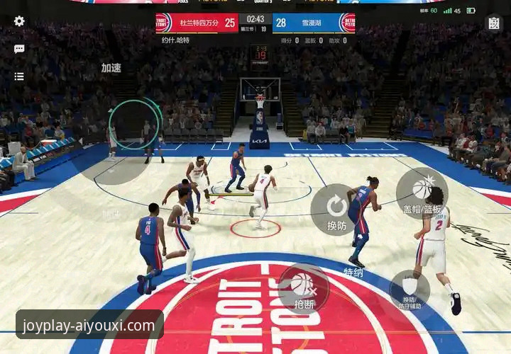 爱游戏APP游戏下载教程 在爱游戏APP体验NBA激战:骑士vs魔术比赛复盘与平台使用完整指南