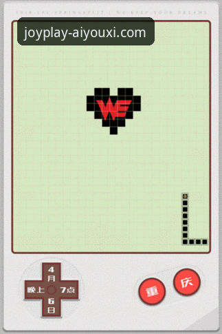 爱游戏APP游戏下载 如何通过爱游戏APP最新版本,第一时间追踪球星伤情与赛事动态?