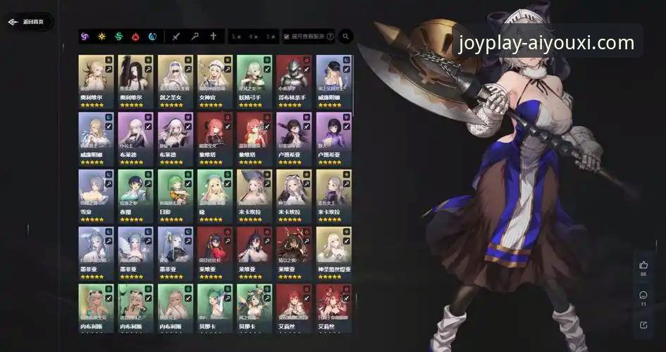 爱游戏APP怎么登录 官方入口与第三方渠道:爱游戏APP怎么登录更安全高效?