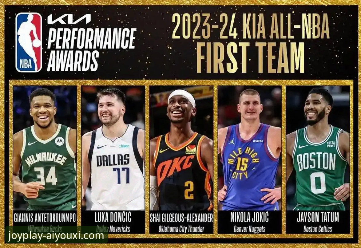 爱游戏APP好用吗评测 为何说一场NBA常规赛,能成为检验爱游戏APP最新版本流畅度的“压力测试”?